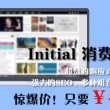 澳门码三中三怎么算中