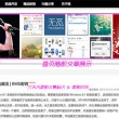 图库照片怎么彻底删除